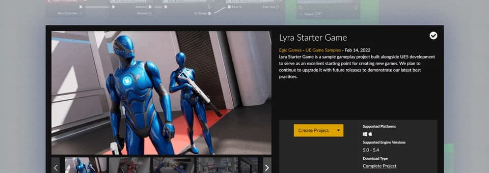 Lyra 프로젝트 구조도