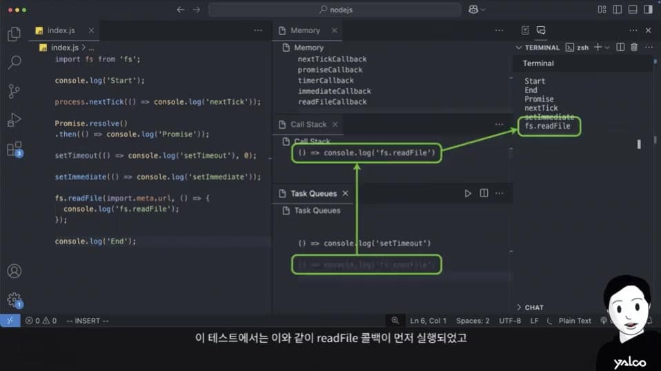 Node.js 이벤트 루프 데모 화면