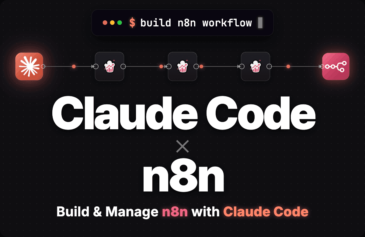 Claude Code로 만드는 n8n 자동화 실전 강의 커버