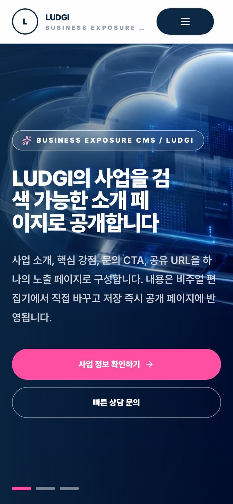 Sevora 상품 모바일 프리뷰