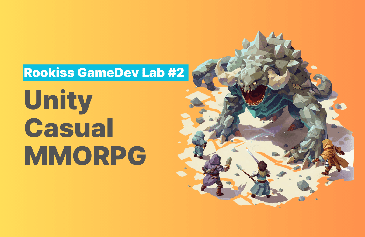 Rookiss M2 캐주얼 MMORPG 강의 대표 이미지