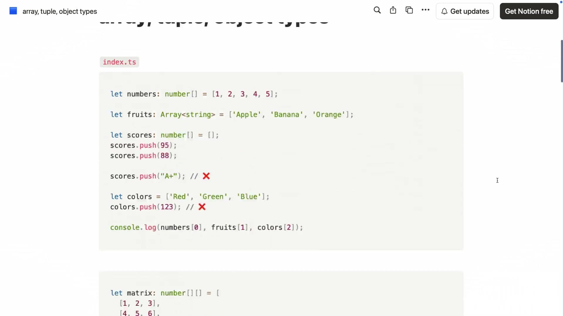 TypeScript 설치와 컴파일 과정을 보여주는 이미지