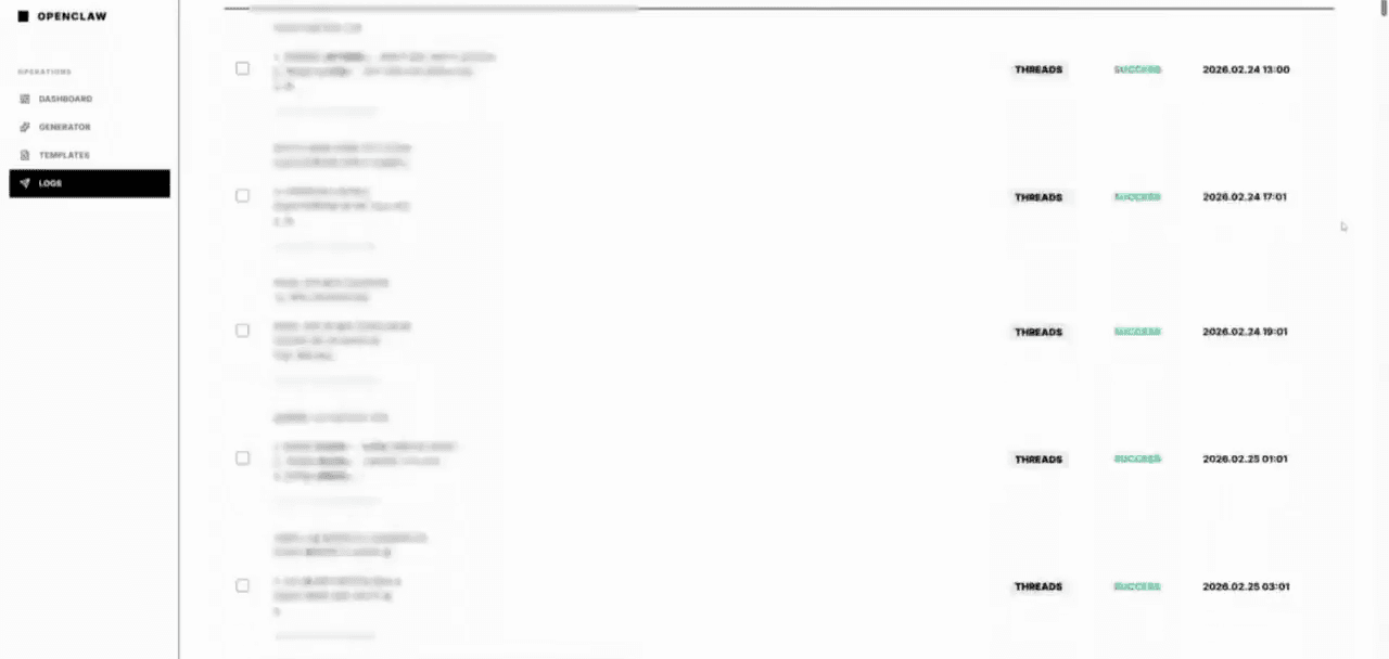 OpenClaw 관리 화면 프레임