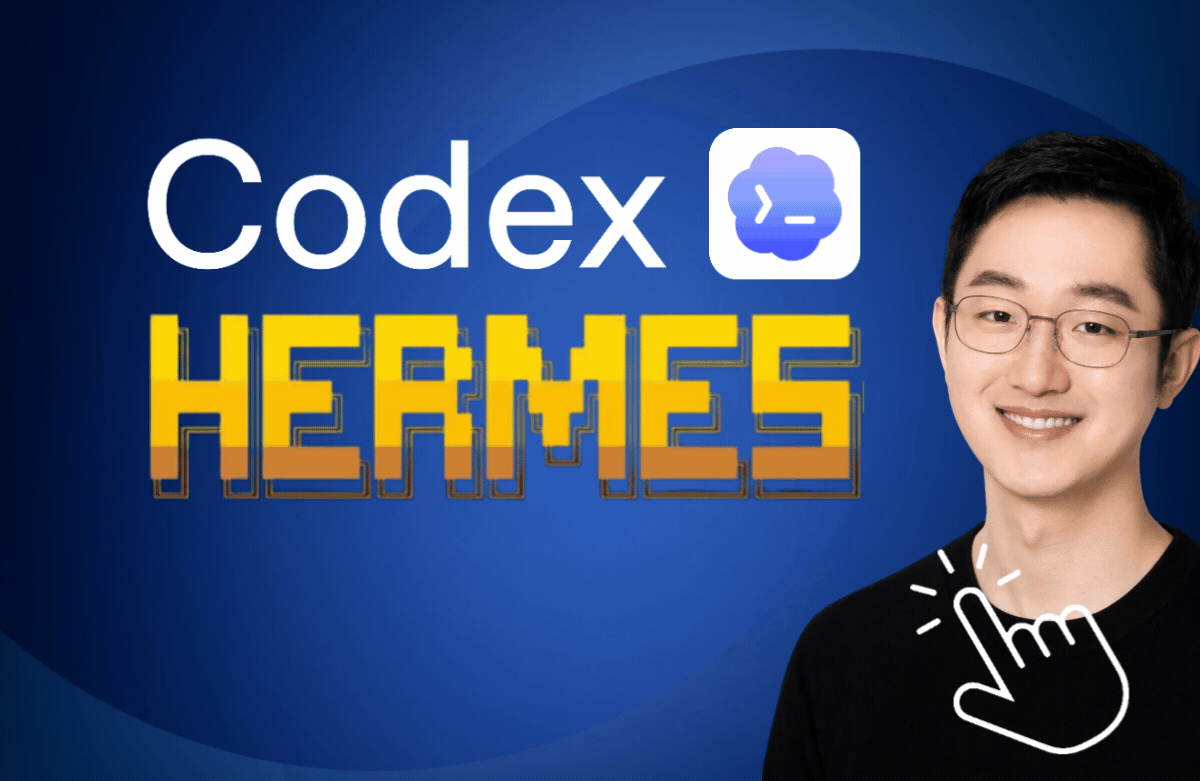 Hermes AI 오피스 참고 화면 2